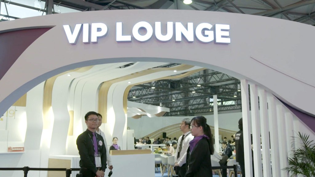 vip-experience-2020